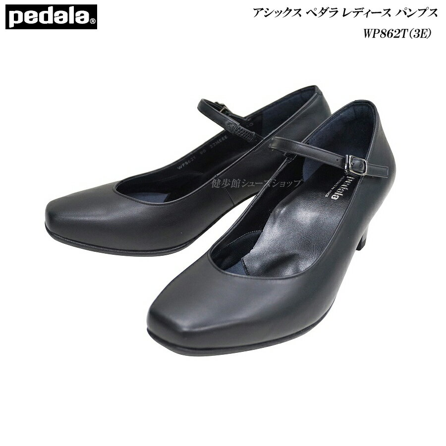 楽天市場】アシックス GIRO(靴サイズ(cm)23.0)(レディース 楽天市場】アシックス GIRO(靴サイズ(cm)23.0)(レディース