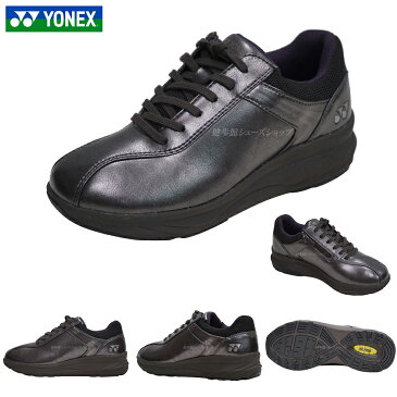 ヨネックス ウォーキングシューズ レディース パワークッション 靴 LC103 LC-103 3.5E 新色 パールチャコール YONEX SHWLC103 SHWLC-103