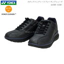 ヨネックス ウォーキングシューズ レディース 靴 LC103 LC-103 3.5E ブラック-パープル SHWLC103 SHWLC-103 YONEX パワークッション