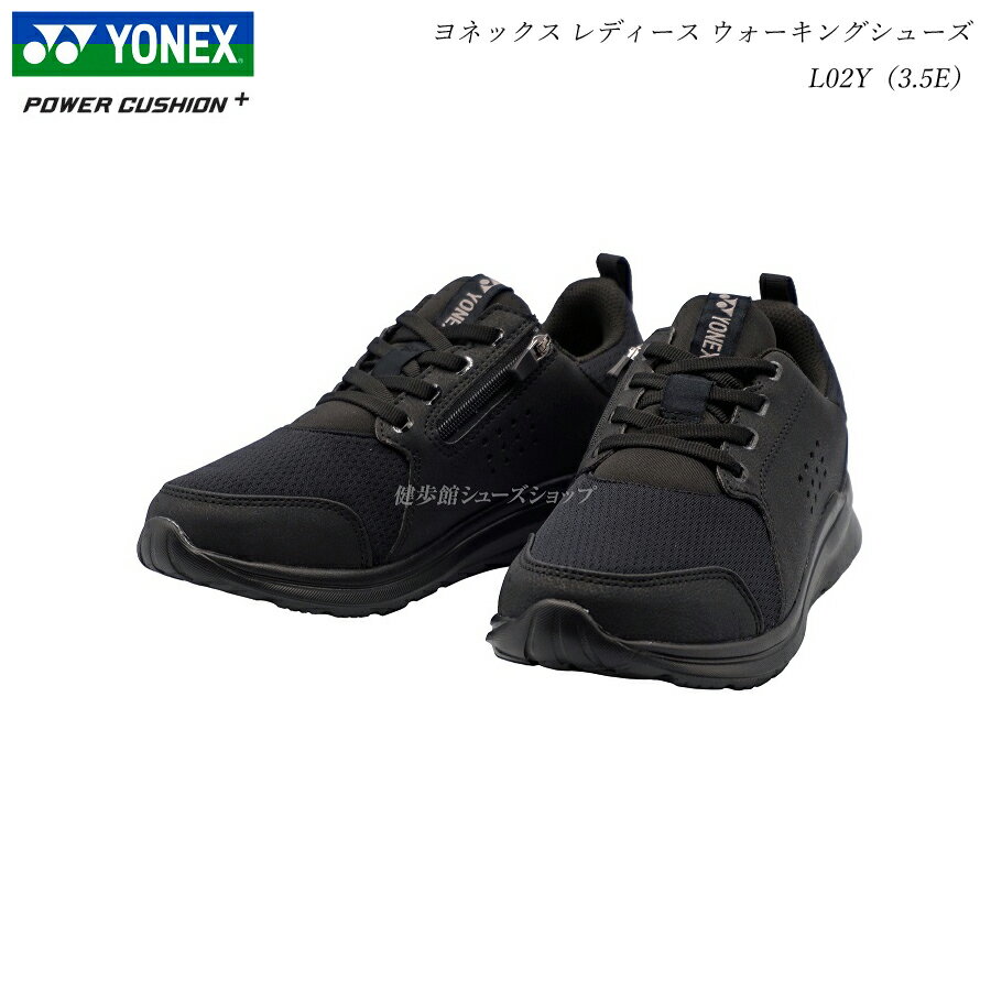 楽天市場】25.5cm(ブランドヨネックス)(レディース靴|靴 楽天市場】25.5cm(ブランドヨネックス)(レディース靴|靴
