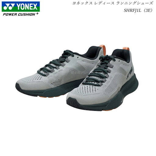 ヨネックス パワークッション ジョギング ランニングシューズ YONEX セーフラン レディース フィットジョグウィメン SHRFJ1L ライトオリーブ 3E 靴 ウォーキングシューズ ヨネックス SHRFJ1L ヨネックス パワークッション ジョギング ランニングシューズ YONEX セーフラン レディース フィットジョグウィメン SHRFJ1L ライトオリーブ 3E 靴 ウォーキングシューズ ヨネックス SHRFJ1L