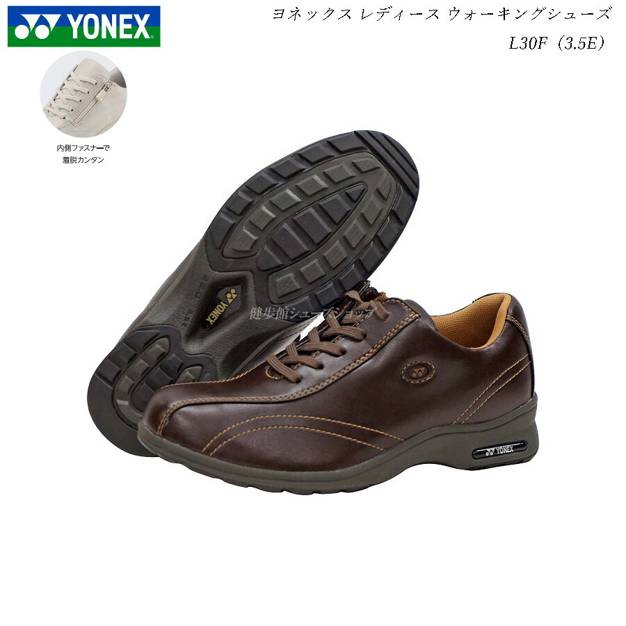 ͥå 󥰥塼 ǥ  L30F ֥饦 3.5E YONEX ѥå SHWL30F