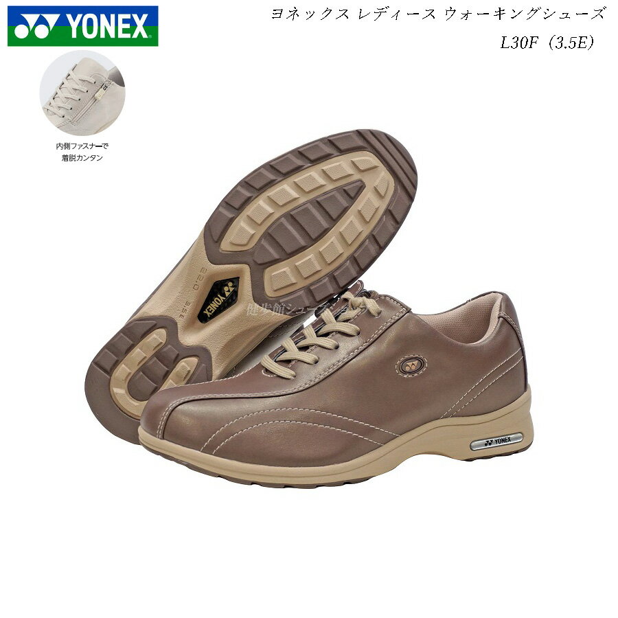 ヨネックス ウォーキングシューズ レディース 靴 L30F パールローズ 3.5E YONEX パワークッション SHWL30F
