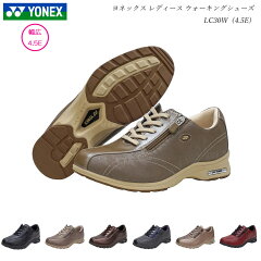 https://thumbnail.image.rakuten.co.jp/@0_mall/auc-kenpokan/cabinet/yonex-2024/10004891.jpg