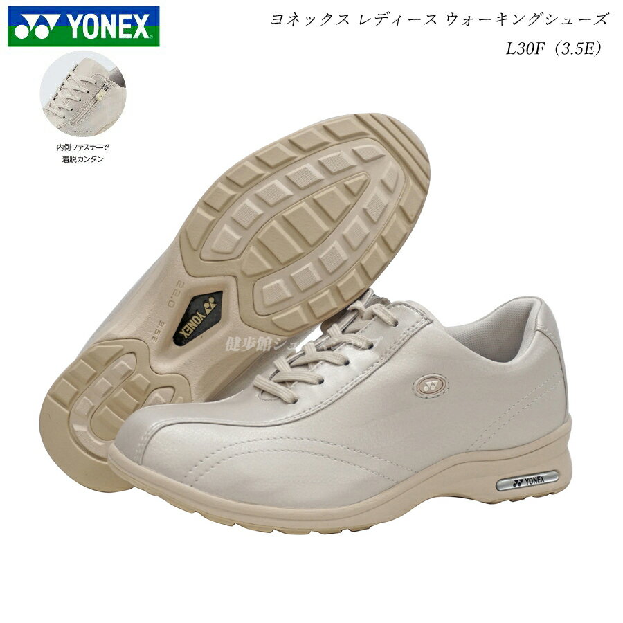 ͥå 󥰥塼 ǥ  L30F ѡ١ 3.5E YONEX ѥå SHWL30F