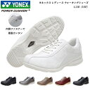 ヨネックス ウォーキングシューズ レディース 靴 L118 L-118 3.5E 全6カラー SHWL118 SHWL-118 YONEX パワークッション ヨ...