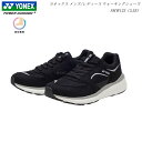ヨネックス ウォーキングシューズ レディース メンズ 靴 SHW123 SHW-123 3.5E ブラック 男女兼用 YONEX パワークッション ヨネックス ...
