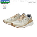 ヨネックス ウォーキングシューズ レディース 靴 SHW123 SHW-123 3.5E クリーム-ベージュ YONEX パワークッション ヨネックス オフコー...