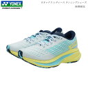 ヨネックス パワークッション ランニングシューズ カーボンクルーズSR レディース CARBON CRUISE SR WOMEN SHRSR1L フロスティブル...