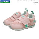 ヨネックス パワークッション キッズ シューズ SHA201K ピンク 靴 YONEX ヨネックス オールスポーツシューズ