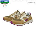 ヨネックス ウォーキングシューズ レディース メンズ 靴 SHW123 SHW-123 3.5E ベージュピンク 男女兼用 YONEX パワークッション ヨネッ...