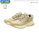 ヨネックス ウォーキングシューズ レディース メンズ 靴 SHW125 SHW-125 3.5E ベージュ 男女兼用 YONEX パワークッション ヨネックス ...