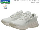 ヨネックス ウォーキングシューズ レディース メンズ 靴 SHW125 SHW-125 3.5E ホワイト 男女兼用 YONEX パワークッション ユニセックス...
