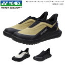 ヨネックス パワークッション 靴 SHW129 3.5E 3カラー SHW-129 YONEX ウォーキングシューズ ヨネックス オフコートシューズ 防水 透湿...