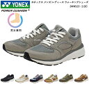 YONEX ヨネックス メンズ レディース ウォーキングシューズ 靴 パワークッション SHW123 3.5E 全7色 YY-CHANGEOVER