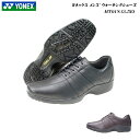 ヨネックス/パワークッション/ウォーキングシューズ/メンズ/靴/MT01N/MT-01N/3.5E/全2色/YONEX/Power/Cushion/Walking/Shoes