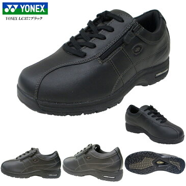 ヨネックス ウォーキングシューズ レディース パワークッション 靴 LC37 LC-37 ブラック プラム 3.5E YONEX SHWLC37 SHWLC-37