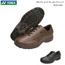 ヨネックス/ウォーキングシューズ/メンズ/靴/MC21/MC-21/カラー2色/3.5E/パワークッション/YONEX Power Cushion Walking Shoes