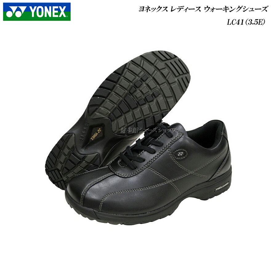 ヨネックス ウォーキングシューズ レディース 靴 LC41 LC-41 ブラック 3.5E SHW LC41 SHW LC-41 YONEX パワークッション