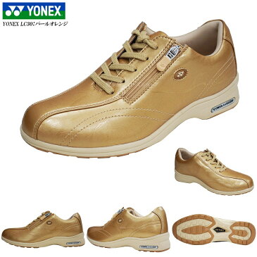 ヨネックス/ウォーキングシューズ/レディース/靴/LC30/LC-30/3.5E/パワークッション/YONEX Power Cushion Walking Shoes/カラー限定特価