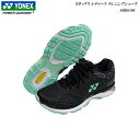 ヨネックス セーフラン 810C レディース（YONEX SAFERUN 810C LADIES）SHR810CL ランニングシューズ レディース ブラック-ミント 靴 YONEX SHR-810CL SHR810CL パワークッション ウォーキングシューズ