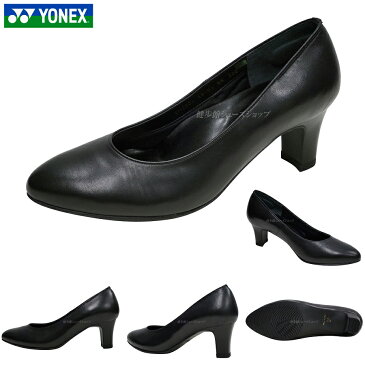 ヨネックス ビジネスウォーキングシューズ レディース パンプス パワークッション 靴 ビーコンフォート LB06 LB-06 ブラック 3E YONEX Be-COMFORT 冠婚葬祭