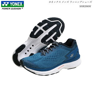 ヨネックス パワークッション ジョギング ランニングシューズ セーフランメンズ SHR200M SHR-200M ティールブルー 靴 YONEX ヨネックス ウォーキングシューズ