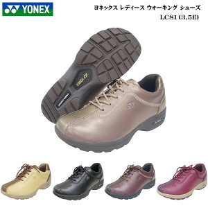 ヨネックスパワークッションウォーキングシューズレディース靴YONEX