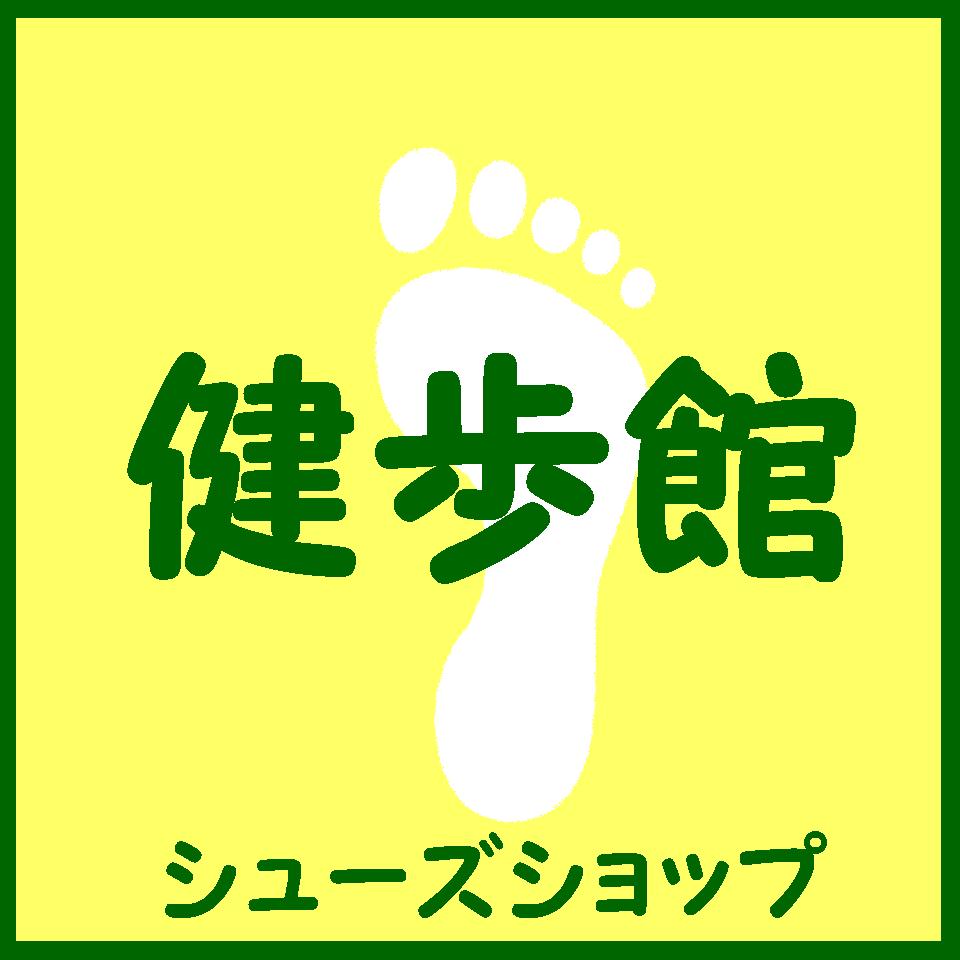 Shop icon