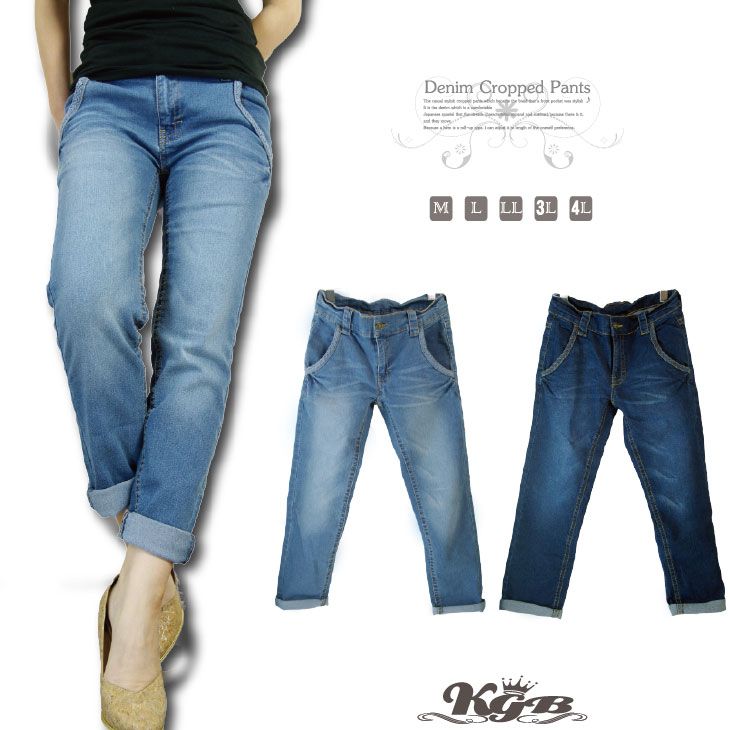 デニム ロールアップ クロップドパンツ レディース 春夏 ジーンズ ストレッチ 三つ編みポケット ブルー/ネイビー M-4Lのサムネイル