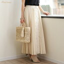 プリーツ ロング スカート レディース ロングスカート 綺麗目 大人 M