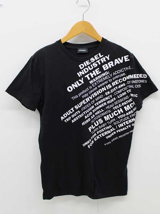楽天市場】ディーゼル 中古（Tシャツ・カットソー｜トップス）：メンズ