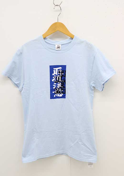 にゃー パッチTシャツ 白 アディダス adidas レディース 半袖Tシャツ キャット パッチ