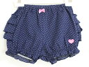 ミキハウス ブルマ 70-90cm キッズ 女児 紺×白 【中古】 〓