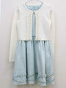 【新規値下げ!】▽トッカ/TOCCA BAMBINI▽150cm アンサンブル オフホワイト&水色 フォーマル 入学式 卒業式 結婚式 発表会 謝恩会 冠婚葬祭...