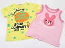 【夏SALE!】▽ミキハウスホットビスケッツ/MIKI HOUSE HOT BISCUITS▽90cm 半袖Tシャツ/半袖カットソー&タンクトップ2点set 黄...