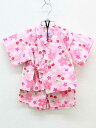 【夏SALE!】▽ミキハウス/mikihouse▽80cm 甚平 ピンク 桜・サクランボ柄 日本製 お祭り 花火大会 納涼祭 盆踊り【中古】子供 キッズ kids ベビー baby 女の子 夏 seasonal 726042