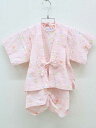 【夏SALE!】▽ミキハウス/mikihouse▽70-80cm 甚平 ピンク 花火・動物・井桁柄 お祭り 花火大会 納涼祭 盆踊り【中古】子供 キッズ kid...