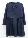 ▽グリーンレーベル/green label relaxing▽145cm アンサンブル 紺 フォーマル 卒業式 入学式 謝恩会 結婚式 発表会 冠婚葬祭【中古】...