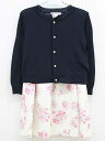 ▽ロペピクニック/ROPE PICNIC▽110cm アンサンブル 紺&アイボリー×ピンク系 フォーマル 卒園式 入学式 謝恩会 結婚式 発表会 七五三 冠婚葬...