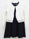 ▽エンゼルスター/Angel Star▽130cm アンサンブル 白×紺 フォーマル 卒園式 入学式 謝恩会 結婚式 発表会 七五三 冠婚葬祭【中古】子供服 キ...