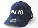 ニューエラ キャップ 52-55.8cm キッズ 男児 女児 インディゴ【中古】【新入荷!】▽