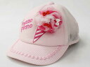 メゾピアノ キャップ 52-54cm キッズ 女児 ピンク【中古】【新入荷!】▽