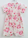 ミキハウス 甚平オール 70-80cm キッズ 女児 白×ピンク系【中古】▽