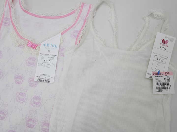 【新規SALE!】ワコール タンクトップ＆スリップセット 110cm キッズ 女児 白×ピン...