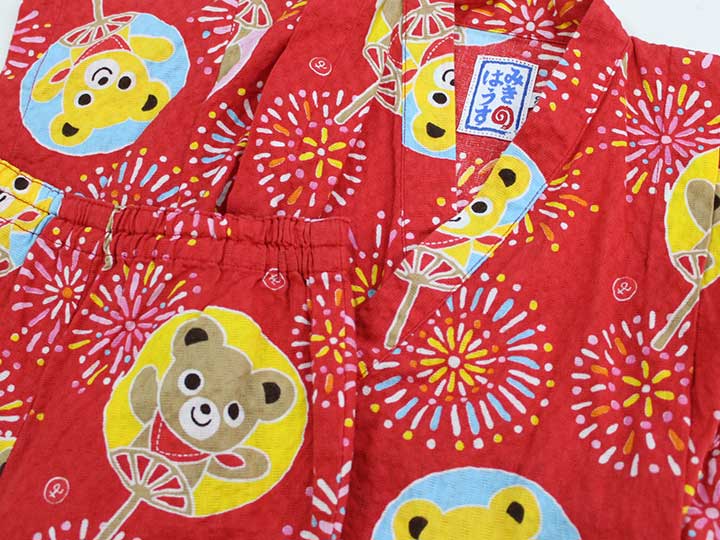 ミキハウス 甚平 80cm キッズ 男児 女児 赤×マルチカラー【中古】▽