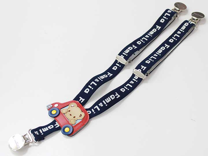 ファミリア サスペンダー キッズ 男児 紺系【中古】▽