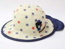 【SALE!】◇ミキハウスダブルB/MIKIHOUSE DOUBLE.B◇48cm ハット/帽子 ベージュ×紺 Bくん ピクニック キャンプ アウトドア 日よけ【中古】子供 キッズ kids ベビー baby 男の子 春夏 bagetc 304042