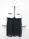 ◇組曲/KUMIKYOKU◇130cm アンサンブル3点セット 白×紺 フォーマル 入学式 卒業式 結婚式 七五三 冠婚葬祭 発表会 謝恩会【中古】子供服 キッ...
