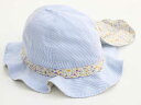 ミキハウス 帽子 54-56cm キッズ 女児 水色×白【中古】【新入荷!】◇
